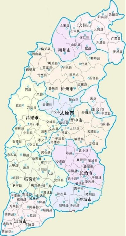 光绪年间出版的《大清帝国全图》,山西省面积比现在大|大清帝国全图