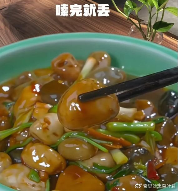 一份石头卖18元！长沙嗦丢火了，顾客嗦完洗洗还能炒，网友：恶心|长沙市|味道|湖南省|鹅卵石|老板_新浪新闻