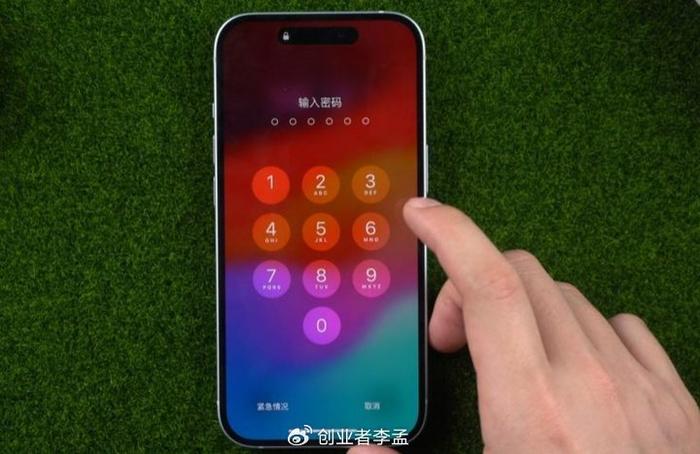 vivo手机指纹解锁(vivo手机指纹解锁一直亮着怎么办)