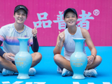 黄裕迦/郑妩双斩获2026ITF郑州站女双冠军