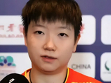 孙颖莎与王励勤同穿西装开会！体育总局发文，莎莎又有了新身份