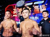 红拳出击国际规格称重秀仪式感拉满，蒙国东欲用古壮拳KO韩国一哥