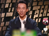 网红“鸡排哥”综艺首秀被嘲！网友吵翻了