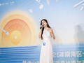 15名实力唱将上演巅峰对决