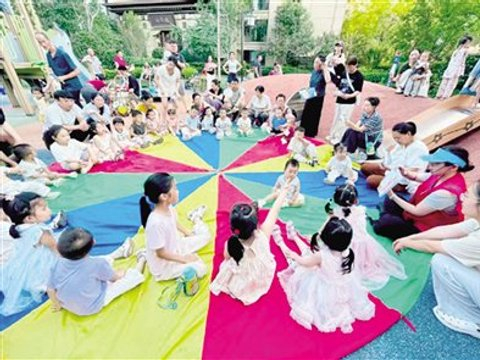 康桥社区 育儿科普进社区 趣玩相伴助成长