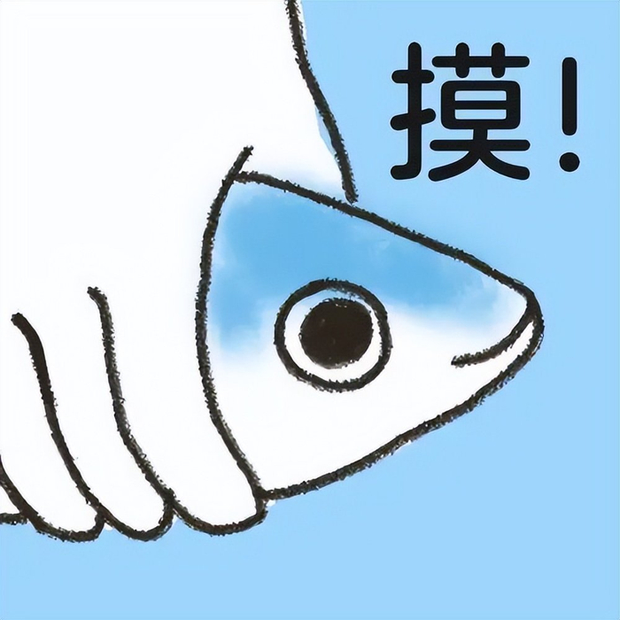职场人必备摸鱼小程序!打工人今天搬砖赚了多少钱一目了然|打渔日历|薪资|工作|日历|小编_新浪新闻