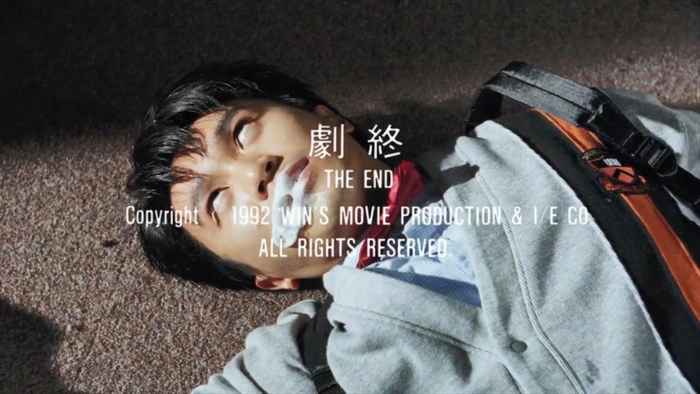 周星驰版全剧终