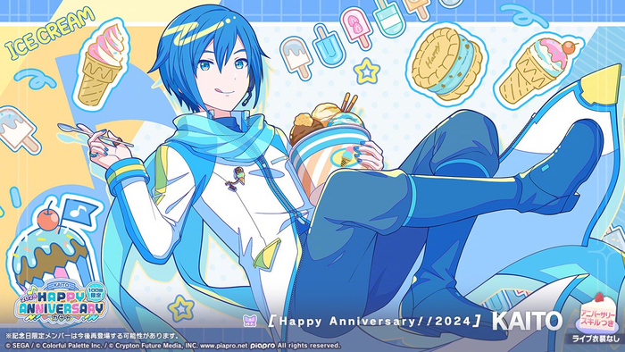 2月17日是kaito的18岁生日__财经头条