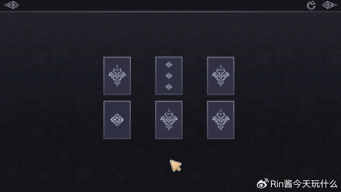经典翻牌小游戏,涩涩却拆成好几份?不如直接看3D动画更实用|游戏|玩家|牌子
