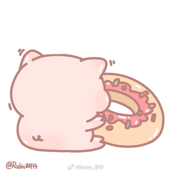 被确诊是猪猪甜甜圈好吃好吃