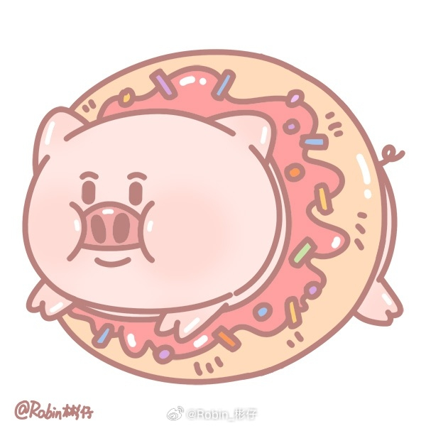 被确诊是猪猪甜甜圈好吃好吃