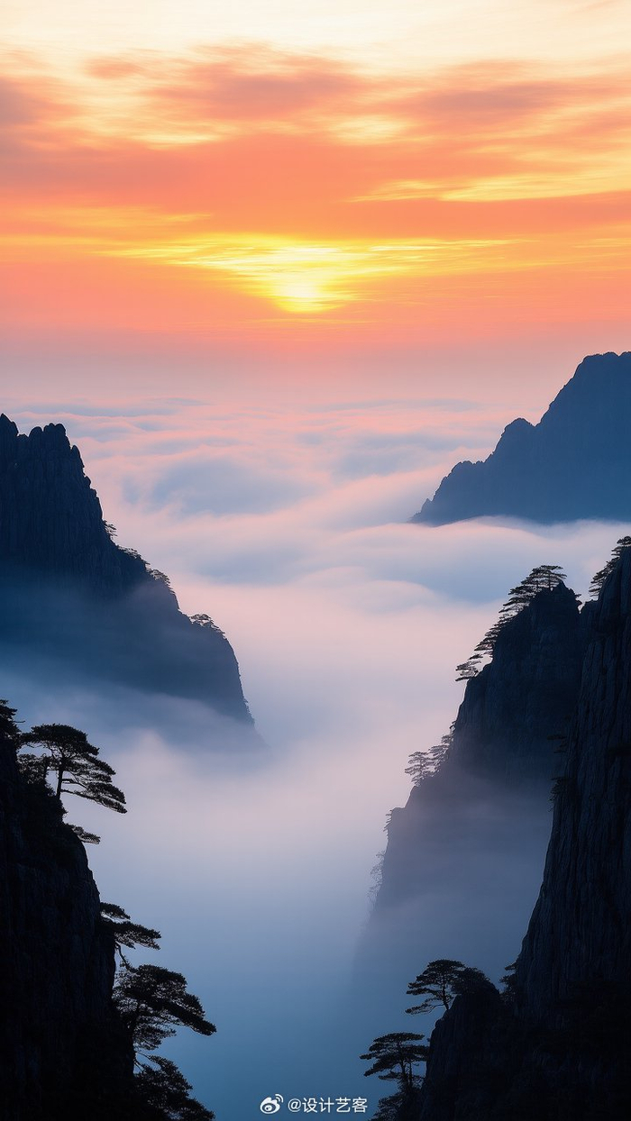 黄山云海奇观引游客驻足
