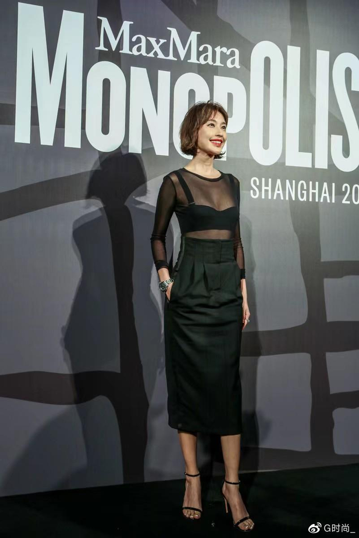 张俪的时尚造型分析