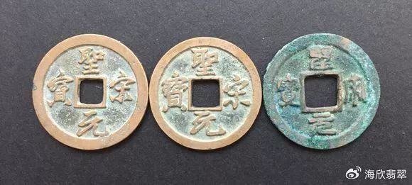 方孔钱那些事儿,初学者必读!__财经头条__新浪财经