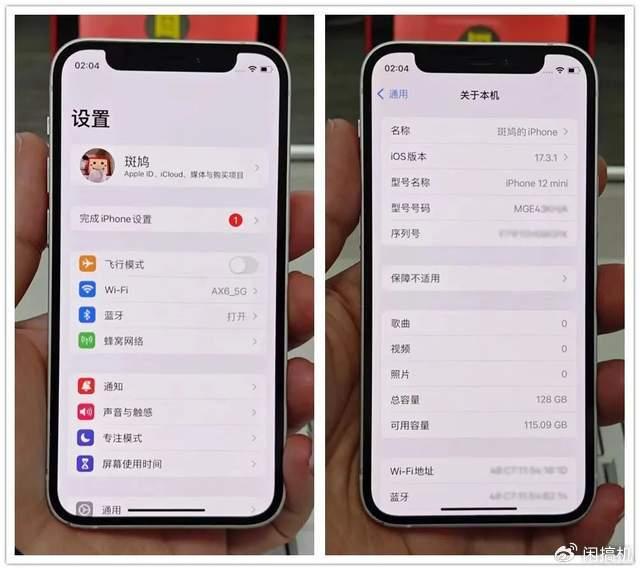 iphone12 mini真是小巧精致,跟备用机nova6来一张合照,简直是"爸爸和