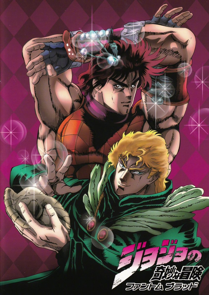 2月17日是jojo的奇妙冒险幻影血脉剧场版上映17周年