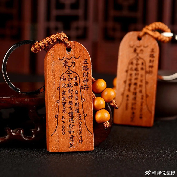 开门不可两相冲,必有一家凶!