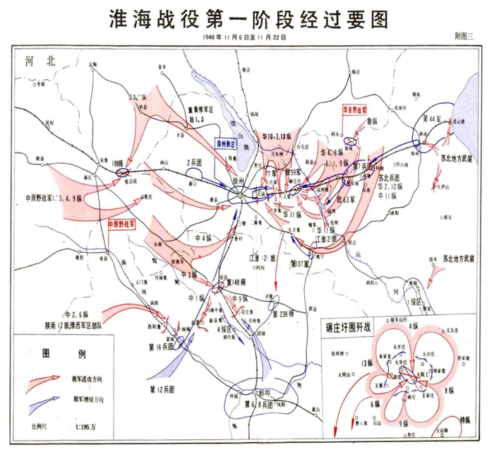 淮海战役,孙良诚107军一个师投降,另一个师逃到徐州