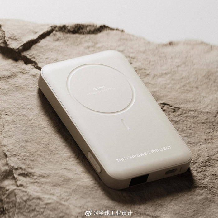 empower pack双向充电宝|设计:mnml