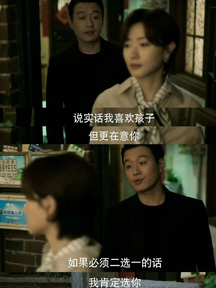 婚姻不是爱情的结束,更不是一起搭伙过日子