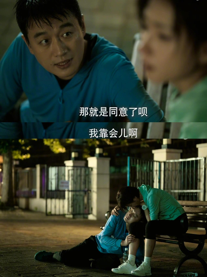 婚姻不是爱情的结束,更不是一起搭伙过日子