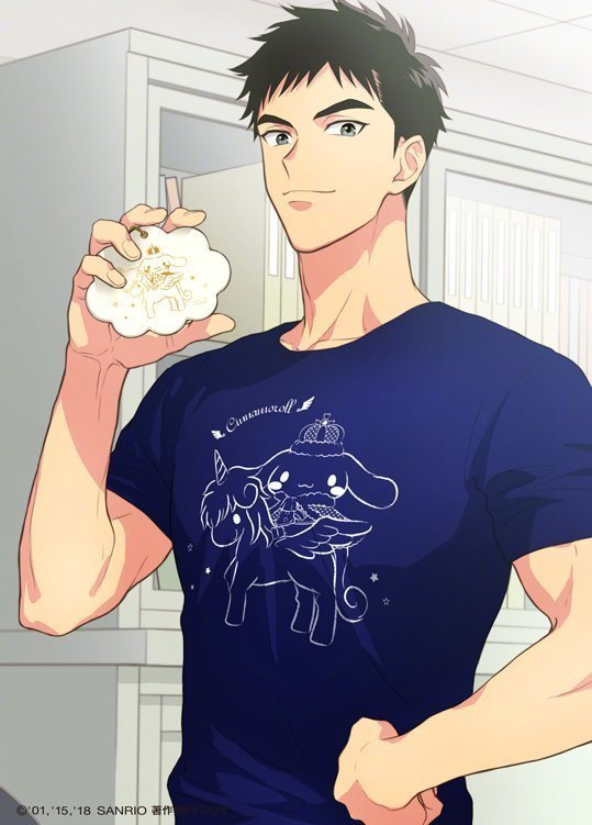 3月2日是三丽鸥男子源诚一郎cv内田雄马的生日