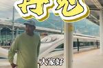 [流言板]托尼