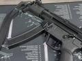 新型MP5武器 军迷发烧友 国外合法拍摄国内请勿模仿 军事爱好者 武器科普