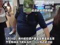 美国飞虎队后人抵武汉，他们此行将瞻仰飞虎队老兵本尼达墓地
