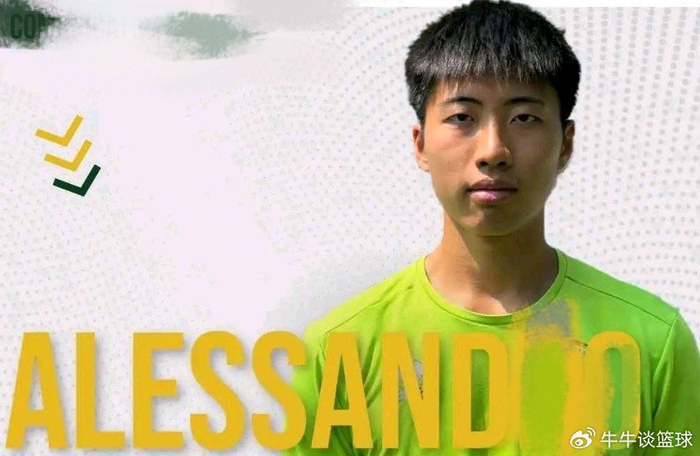 瞧不上国足？意大利华裔新星拒绝归化，无视中超高薪，心里只有欧洲