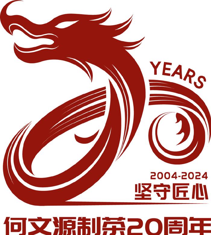 中新网LOGO图片