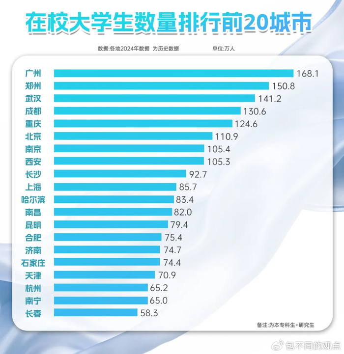 霍尔木兹海97国际游戏app-峡被封航运股机会来了