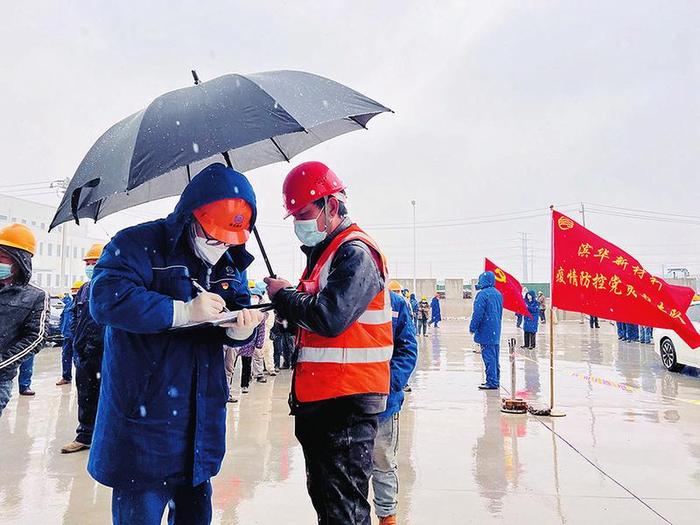 杨家峪高速口核酸检测图片