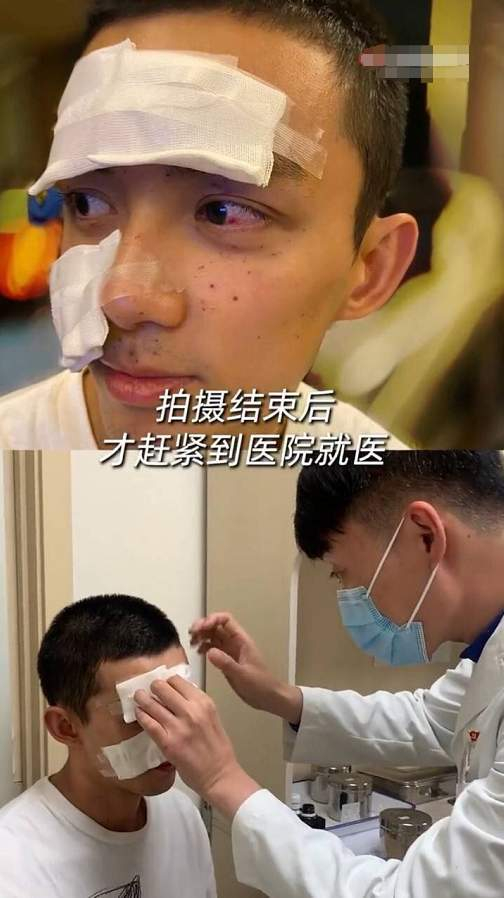 突发!吴磊不慎受伤,工作室发文致歉引热议