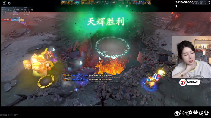 马雯雯这把蓝猫哥们血压炸了