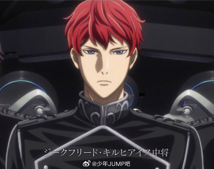 1月14日是银河英雄传说齐格飞吉尔菲艾斯的生日