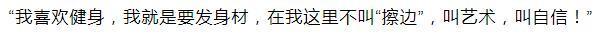 网络项目资源网擦边(网络资源建设什么意思)