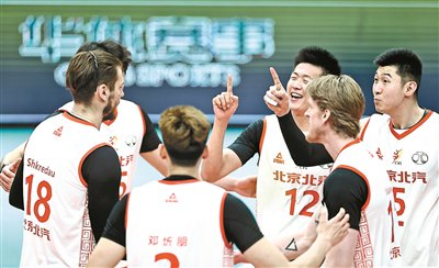 北汽男排周日迎关键一战|主场|光彩|体育馆_新浪新闻