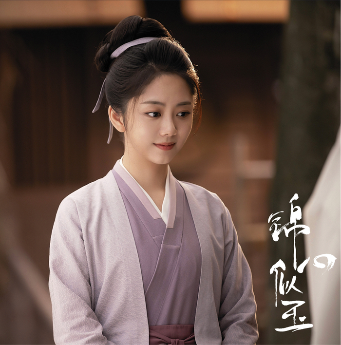 《锦心似玉》被吐槽高开低走,谭松韵也拯救不了,这么差吗?__财经头条