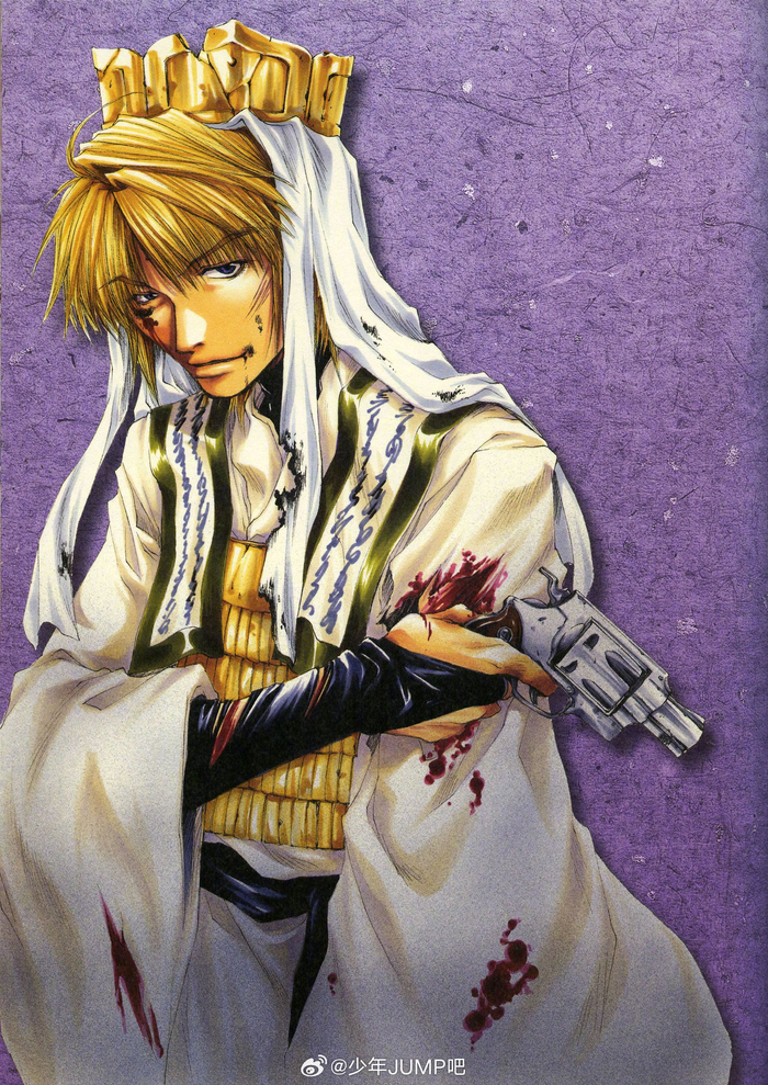 11月29日是「最游记」玄奘 三蔵的生日