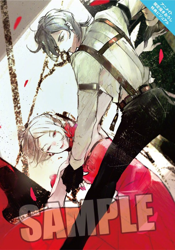 9月23日是「jack jeanne」睦実介的生日 95 官方生日贺图公开!