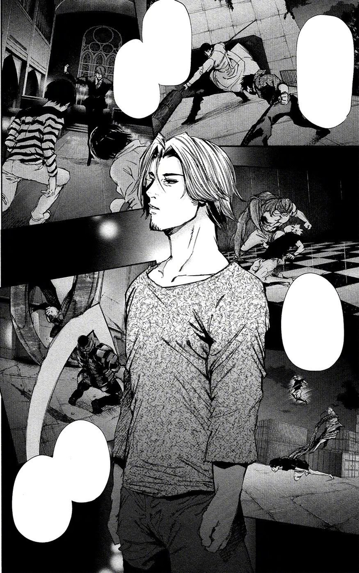 7月9日是东京喰种四方莲示的生日