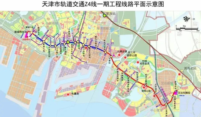 天津轨道交通z4线是串接天津滨海新区南北片区与核心区的骨干线路