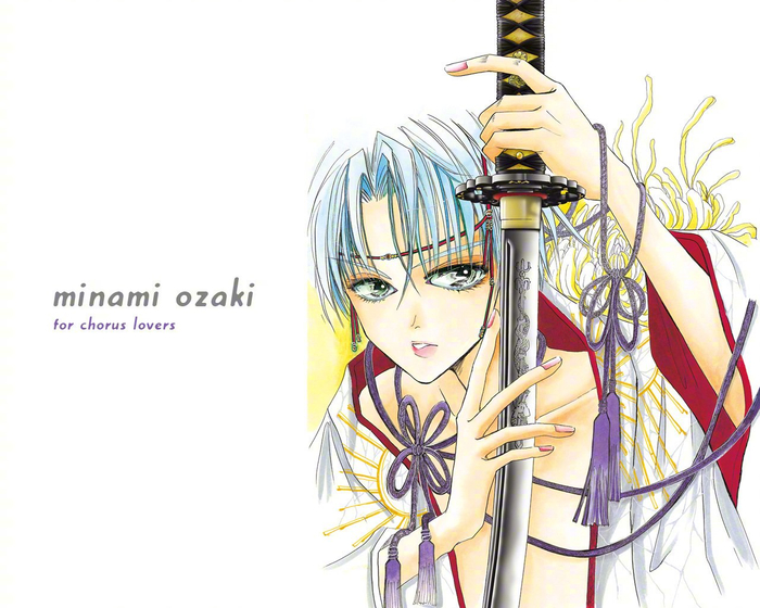 2月27日是绝爱1989漫画家尾崎南的生日