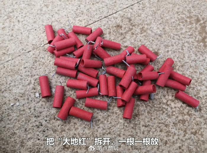 鞭炮|魔术弹|烟花_新浪新闻