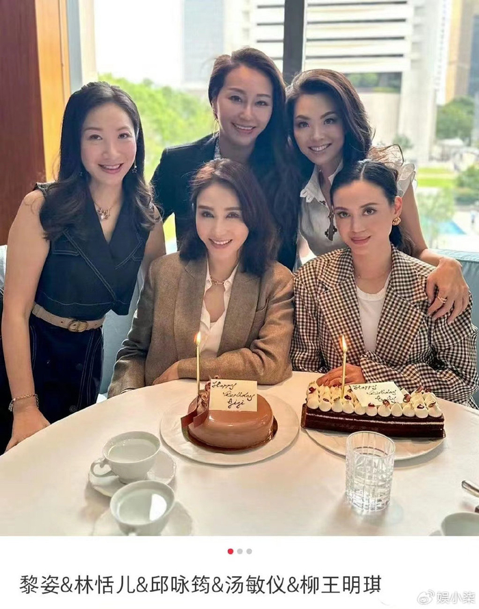 香港贵妇圈合影藏玄机李嘉欣混迹多年还靠边郭晶晶仍没进圈子