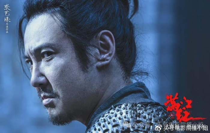 沈腾6年前黑帮片改名《逆鳞》上映!演大哥耍狠开枪,网友:想笑