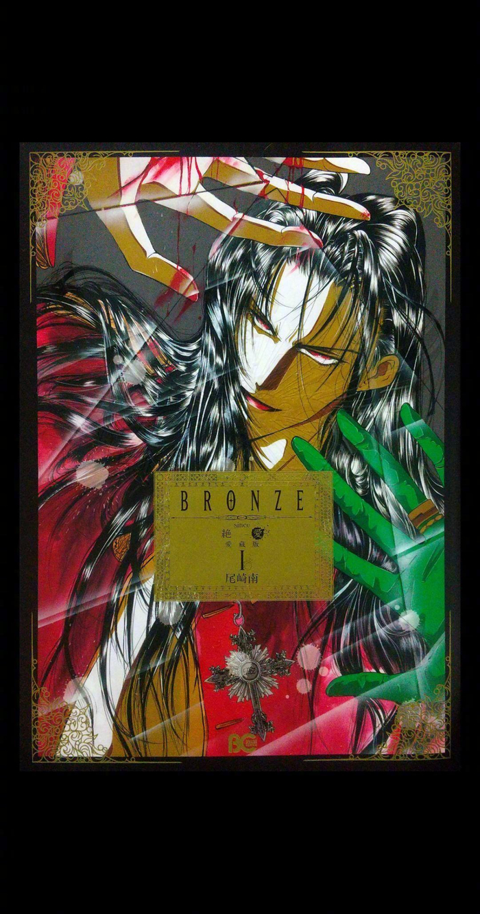 2月27日是绝爱1989漫画家尾崎南的生日