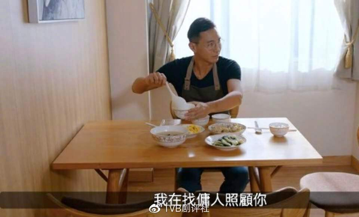 《隐形战队》黄子恒演精神分裂演技获赞,曾在事业上升期被爆睡粉