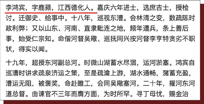 九江历史上的今天 · 12月3日 · 音乐建筑师李中和|白云故乡|九江市|音乐月刊|台湾|江西省_新浪新闻